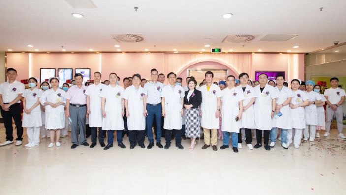 康美醫院女性整體康複中心隆重開業！